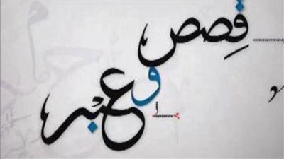 هذه الشابة الحسناء إبنة وفاء موصللي 