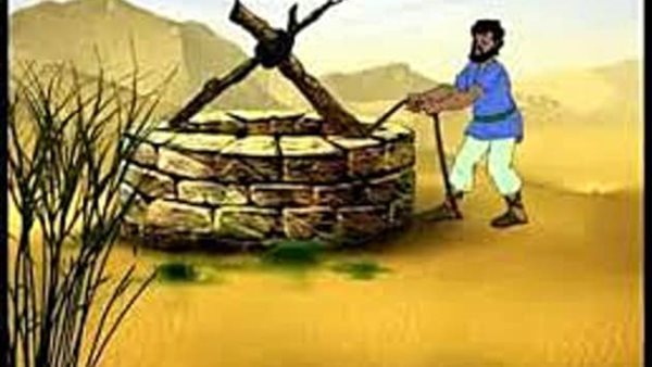 موقع أيام نيوز