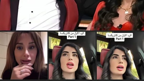 موقع أيام نيوز