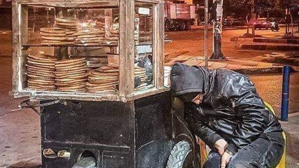 موقع أيام نيوز