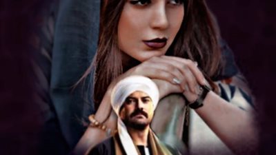 الوصية
