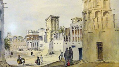 البرهامة قرية صغيرة في البحرين