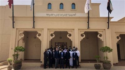 كل ما تريد معرفته عن أكاديمية الإمارات لإدارة الضيافة