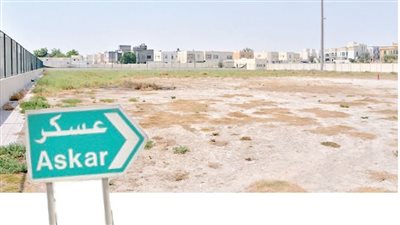 منطقة عسكر منطقة تاريخية وثقافية في البحرين