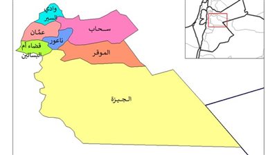 الحنيفية : منطقة سكنية هادئة ومتنوعة في العاصمة الأردنية