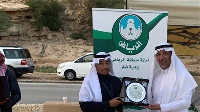 بلدية نمار خدمات بلدية متميزة لسكان الرياض