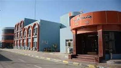 كل ما تريد معرفته عن جامعة الفلوجة