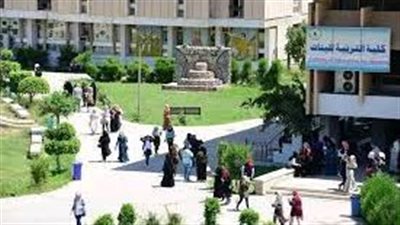 كل ما تريد معرفته عن جامعة بغداد للبنات