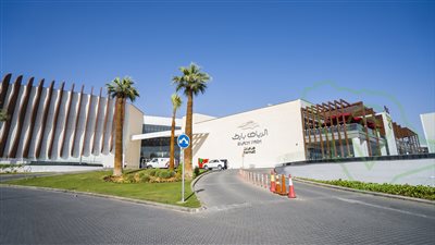 حي العقيق حي سكني وتجاري في الرياض