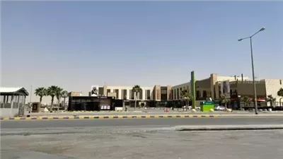 حي حطين حي سكني وتجاري في الرياض
