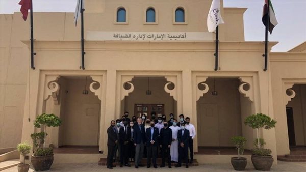 موقع أيام نيوز