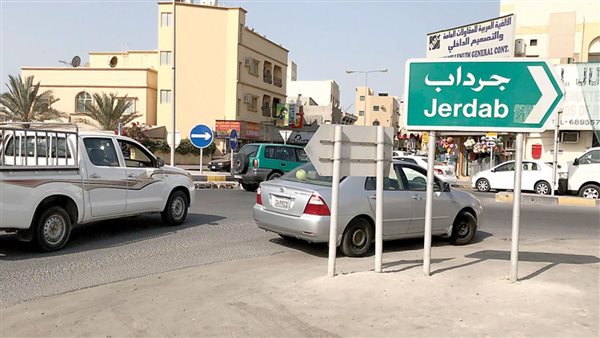 موقع أيام نيوز