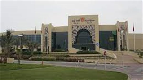موقع أيام نيوز