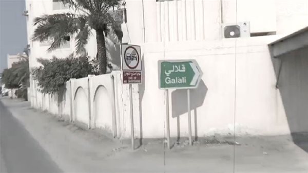 موقع أيام نيوز