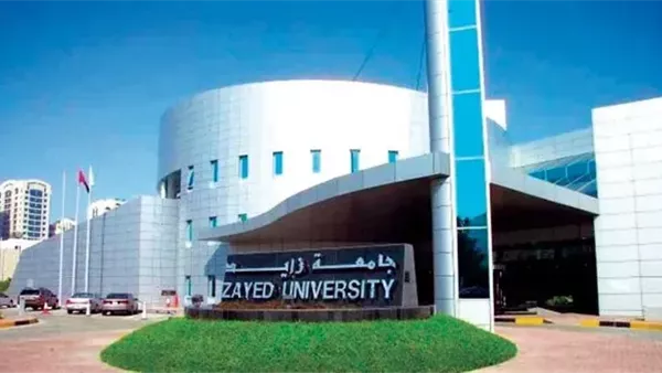 موقع أيام نيوز