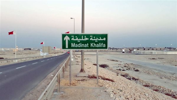 موقع أيام نيوز
