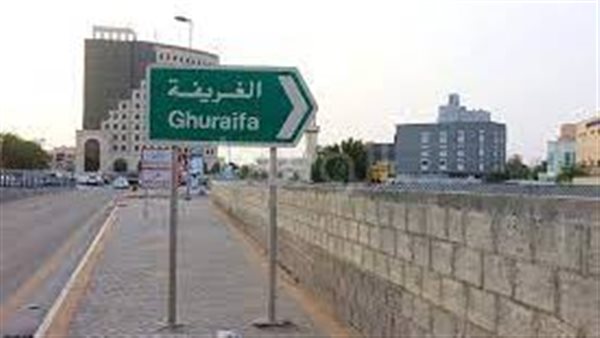 موقع أيام نيوز