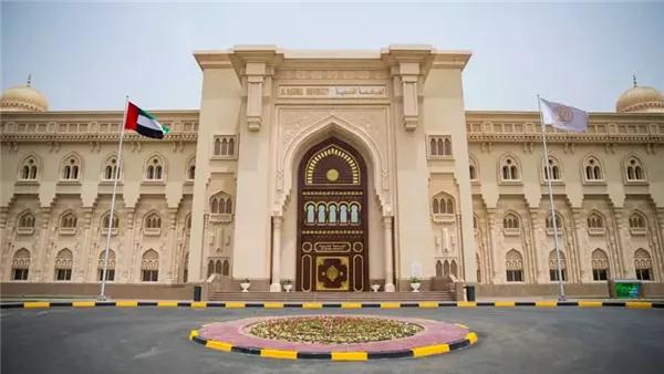 موقع أيام نيوز