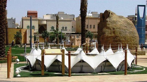 موقع أيام نيوز