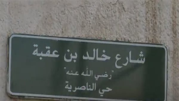 موقع أيام نيوز