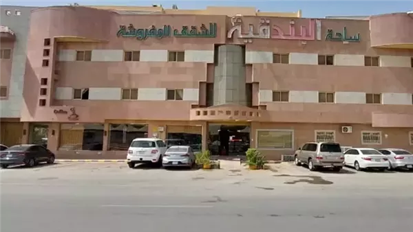 موقع أيام نيوز