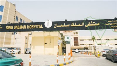 حي العريجاء الوسطى حي سكني تاريخي في الرياض
