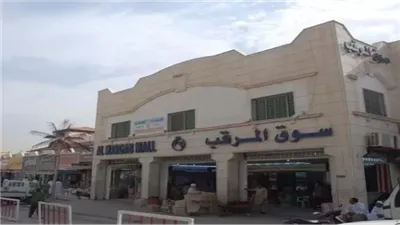حي المرقب حي سكني متكامل في الرياض