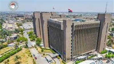 جامعة الشطرة