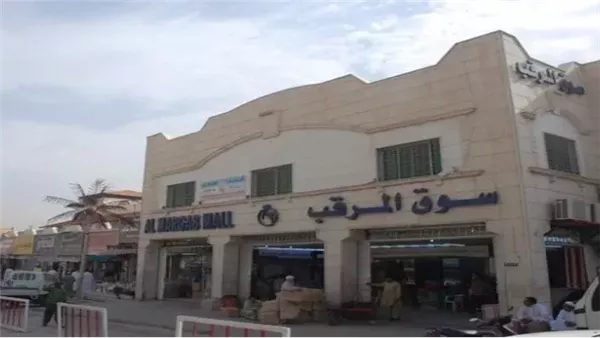 موقع أيام نيوز