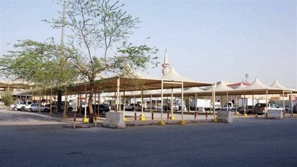 موقع أيام نيوز