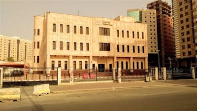 بلدية المسفلة الفرعية في مكة المكرمة خدمات وتنمية