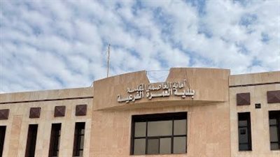 بلدية العمرة الفرعية في مكة المكرمة خدمات وتنمية