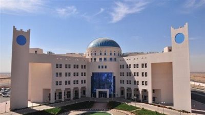 كل ما تريد معرفته عن جامعة الأمير فهد بن سلطان