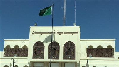 بلدية ذهبان الفرعية