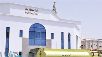 بلدية بريمان الفرعية