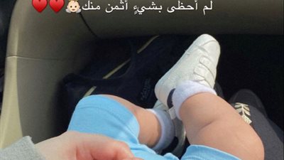 اجمل اسماء الذكور بحرف العين