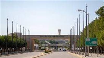 كل ما تريد معرفته عن جامعة الملك فهد للبترول والمعادن