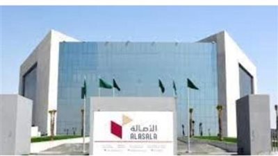 كل ما تريد معرفته عن كليات الأصالة