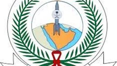 كل ما تريد معرفته عن مركز ومدرسة قوة الصواريخ الاستراتيجية