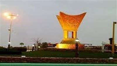 محافظة رنية عروس الجنوب الغربي