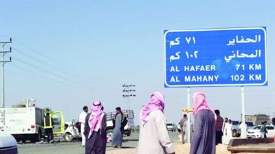 محافظة الحفاير في الطائف وجهة سياحية وتاريخية