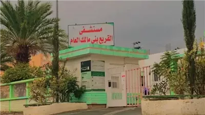 محافظة القريع في الطائف وجهة سياحية وتاريخية
