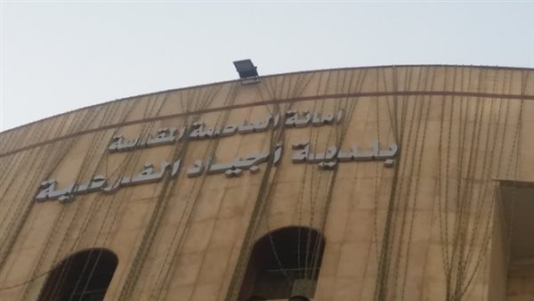 موقع أيام نيوز