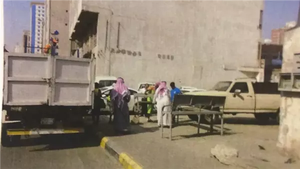 موقع أيام نيوز