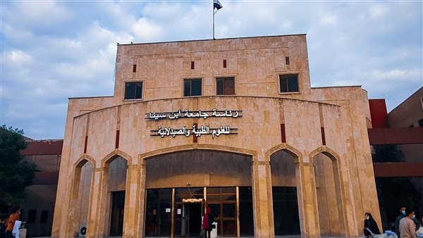 موقع أيام نيوز