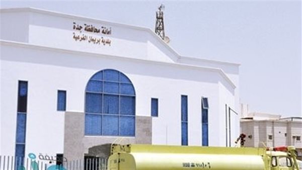 موقع أيام نيوز