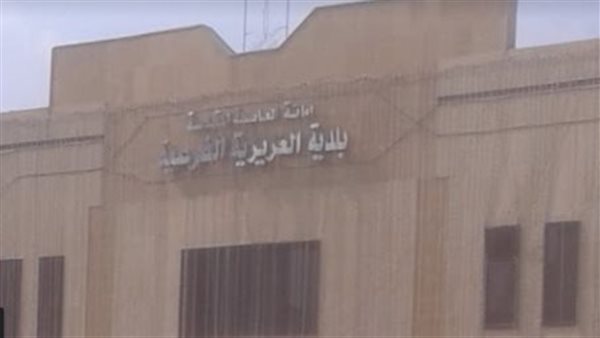 موقع أيام نيوز