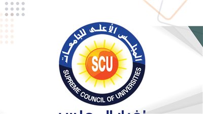 دليل الجهة المانحة للشهادة
