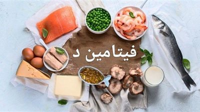 فيتامينات لزيادة الوزن بشكل ملحوظ