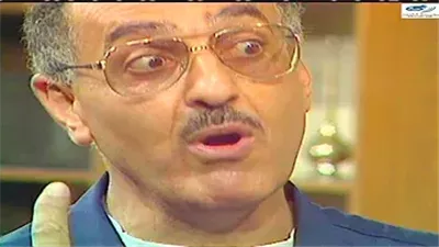 قصة مسلسل الكحتوت